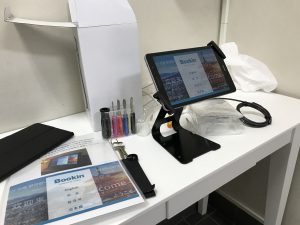 江東区旅館ホテルセルフチェックイン電子宿泊者名簿Bookin